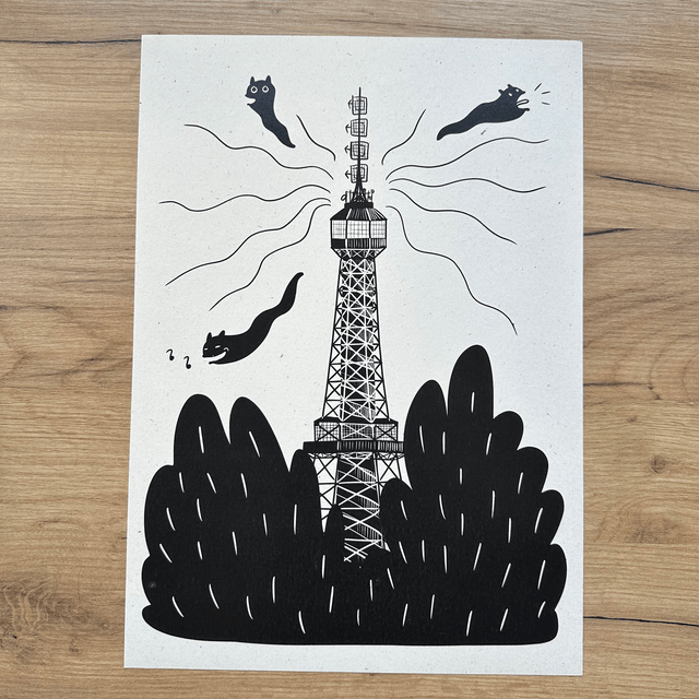 Petřín Tower