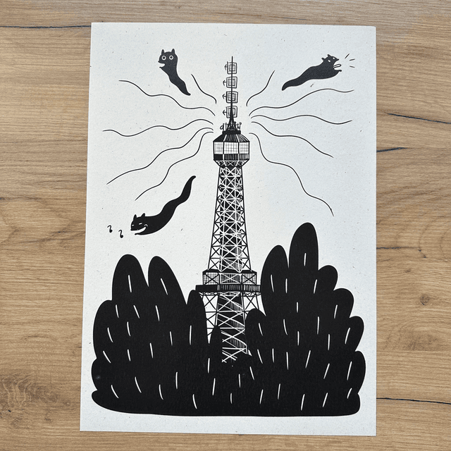 Petřín Tower